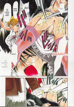 [Shizuka] Go Housi Reijyou (MTL) page 4