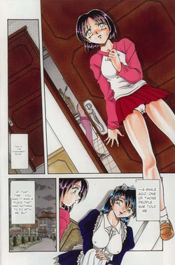 [Shizuka] Go Housi Reijyou (MTL) page 5