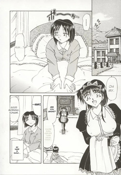 [Shizuka] Go Housi Reijyou (MTL) page 7