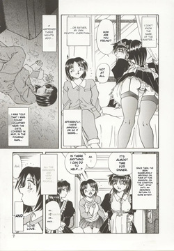 [Shizuka] Go Housi Reijyou (MTL) page 8