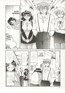 [Shizuka] Go Housi Reijyou (MTL) page 9