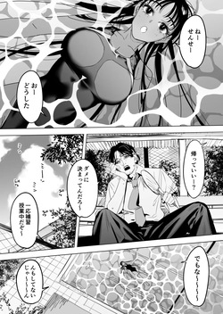毛蟹ん