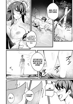 [Merkonig] B-Trayal 47 Yasaka (High School DxD) [Spanish] [HP22] [Decensored] page 3