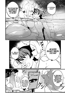 [Merkonig] B-Trayal 47 Yasaka (High School DxD) [Spanish] [HP22] [Decensored] page 5