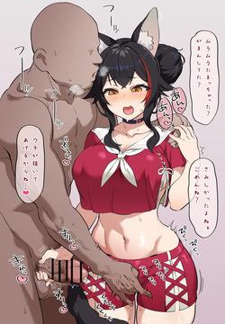 赤セーラーでヌいてくれるmoちゃん