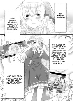 [Yuuyami Kiken Chitai (Sera Miyachi)] Tensei Cheat Seijo wa Les Inma ni Otosareru | Reincarnated Cheat Saintess Falls To A Lesbian Succubus [English] [tsuyoshi] page 6