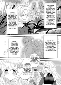 [Yuuyami Kiken Chitai (Sera Miyachi)] Tensei Cheat Seijo wa Les Inma ni Otosareru | Reincarnated Cheat Saintess Falls To A Lesbian Succubus [English] [tsuyoshi] page 8