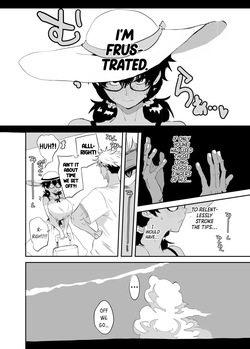 [Gankiya (Doctor Masube)] The Awakening of Tsukasa Uesugi [English] [Suizokukan + head empty] [Digital] page 10