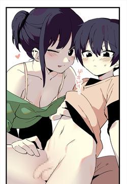 息抜き落書きとか・・・！