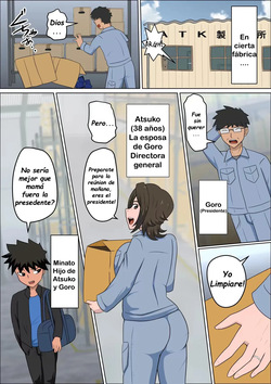 [Almarosso] Shoushika o Kaiketsu Suru Houritsu ga Dekita Kekka...4 | Como Resultado de la Ley para Solucionar el Descenso de la Natalidad... 4 [Spanish] [Jasc] page 5