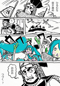 野底川ぬぬぬ
