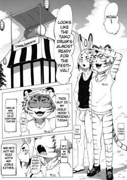 (Kemoket 14) [Rojiura 6-3 (sasamino)] A Day Before the Festival [English] page 5
