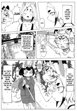 (Kemoket 14) [Rojiura 6-3 (sasamino)] A Day Before the Festival [English] page 6