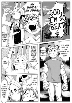 (Kemoket 14) [Rojiura 6-3 (sasamino)] A Day Before the Festival [English] page 8