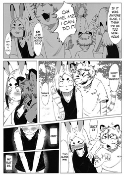 (Kemoket 14) [Rojiura 6-3 (sasamino)] A Day Before the Festival [English] page 9