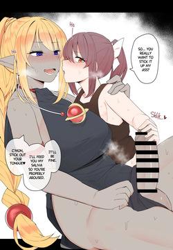 Orc Girl and Anal Sex