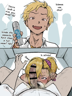 [Gomabura] Otaku-kun saa... [English] [mysterymeat3] page 3