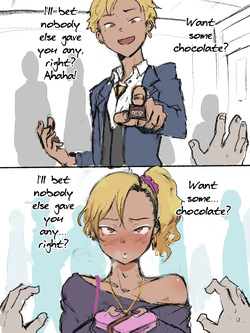 [Gomabura] Otaku-kun saa... [English] [mysterymeat3] page 5