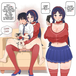 ミタ