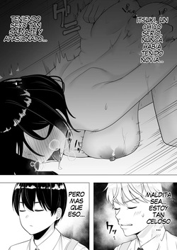 [Tarobaumu] Kimottama Kaa-chan 3 ~Daisuki na Hahaoya to Dosukebe Tanetsuke Seikatsu~ | Una Vigorosa Madre 3 ~Una Vida de Inseminacion con mi Amada Madre~ [Spanish] [K-le Traducciones] page 6