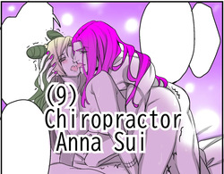 Chiropractor Anna Sui