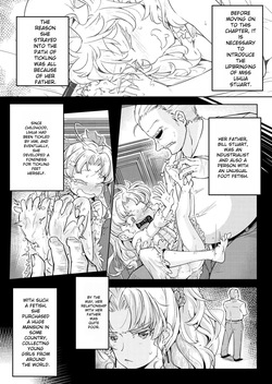 [Muriyari Egao (Yakuta)] Ojou-sama Tenraku Ashiura Kusuguri Jigoku | The young ladie's foot tickling hell [English] page 4