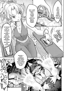 [Muriyari Egao (Yakuta)] Ojou-sama Tenraku Ashiura Kusuguri Jigoku | The young ladie's foot tickling hell [English] page 8