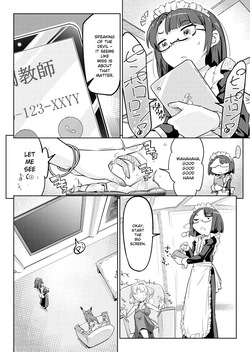 [Muriyari Egao (Yakuta)] Ojou-sama Tenraku Ashiura Kusuguri Jigoku | The young ladie's foot tickling hell [English] page 9