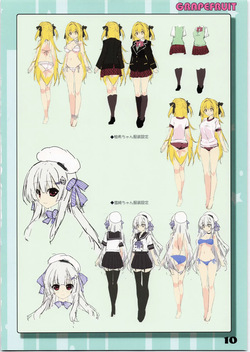 (C94) [GRAPEFRUIT (Shintarou)] Summer Illustrations page 10