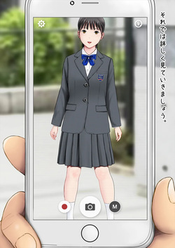 [Aimu] Hatsukoi Seifuku Zukan Setagaya Chiiki no Joshiko page 6