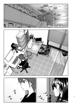[Yuta Nakanishi (Nakani)] Somewhere along the way, the place we belong overlapped [English][ADTL] page 2