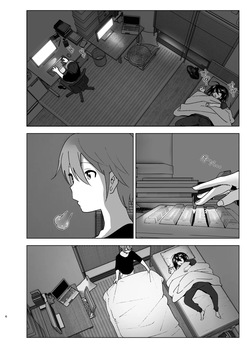 [Yuta Nakanishi (Nakani)] Somewhere along the way, the place we belong overlapped [English][ADTL] page 5