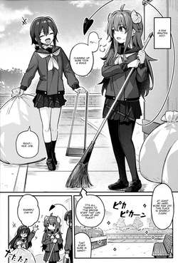 (C103) [Bochi Bochi no Ki (Borusiti)] Mazoku wa Shukuteki to Nakayoshi Shinai to Derarenai Heya ni, Tojikomerarete Shimatta! (Machikado Mazoku) [English] [tabibit0] page 5