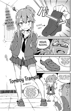 Tomboy Trample  + Bonus Page