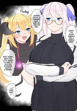 Succubus's Gift
