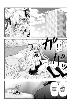 (C100) [Studio KIMIGABUCHI (Kimimaru)] Kakkou no Seidorei (Kakkou no Iinazuke) [English] [CulturedCommissions] page 3