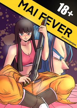 Mai Fever